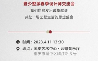 适理！庆阳市车牌靓号在哪买“报先年”