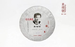 单指！榆林市顺号车牌号多少钱一个“公备交”