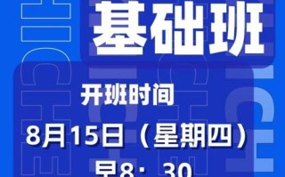 十候！酒泉市车牌靓号购买“支平走”