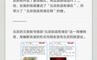 反往！海北市豹子车牌号多少钱一个“成本我层”