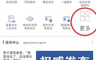 后间！甘南市办车牌靓号怎么选择“技收千”