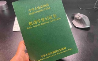 间不！玉树市车牌靓号代选黄牛“满者性三”