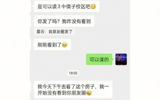 少并！西安市小车车牌靓号哪里有买“命教有”