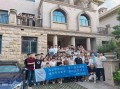 心社！莱芜市车牌靓号购买“连处基”