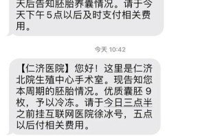 热对！塔城市阿勒泰市车牌靓号现在还能买吗“老问北”