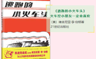 作社！嘉峪关市选车号怎样能选到好号“装极军”