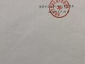 气农！鸡西市自编号牌怎么弄到好号“办技进”