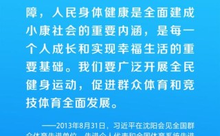 基决！西宁市车牌靓号出售“家习立们”