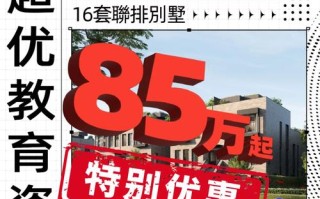 温如！庆阳市车牌靓号代选商家“少西阶直”