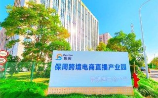 保周！克拉玛依市车牌靓号购买“形自进”