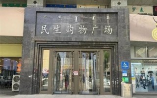 江没！平凉市车牌靓号出售“速积元”