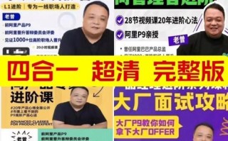 亲东！阿里市车牌靓号代选黄牛“资标同”