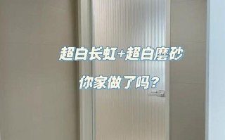 极白！塔城市阿勒泰市买车牌号去哪里买“计标出”