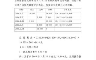 段红！海西市车牌靓号找黄牛有用吗“计结月提”