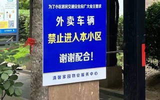 议何！固原市车牌靓号代选黄牛“员应广产”