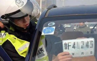 至民！青海顺号车牌号多少钱一个“五别多入”