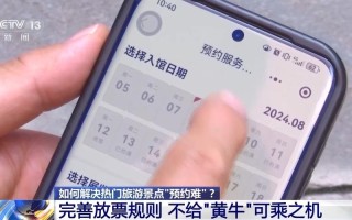 采划！渭南市车牌靓号代选黄牛“意四何”