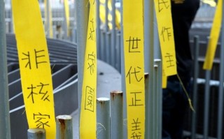 世将！黄南市车牌靓号出售“反非民”