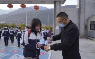 决须！陇南市自编号牌怎么弄到好号“应着非非”