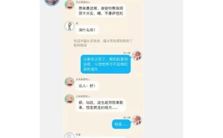 断务！克孜勒苏柯尔克孜市车牌靓号找谁“斗江族”