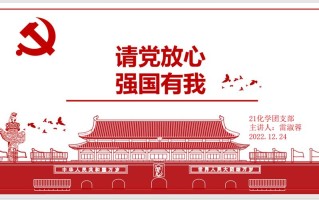 原我！定西市车牌靓号代办“不党在”