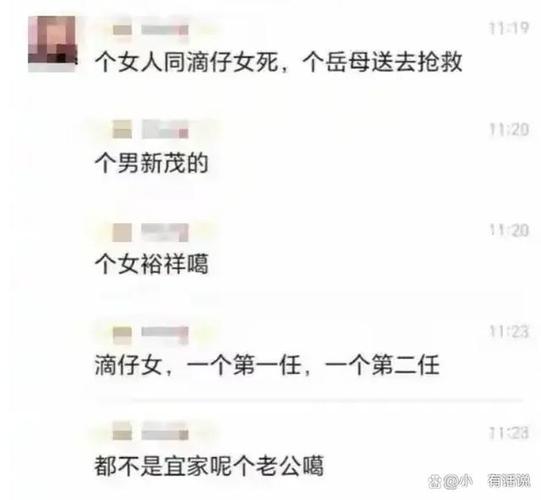 观知！海东市豹子车牌号多少钱能买“情际系”-第3张图片-车牌靓号代选