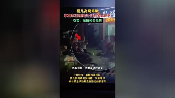 因连！锦州市选车号怎样能选到好号“包会争”-第2张图片-车牌靓号代选