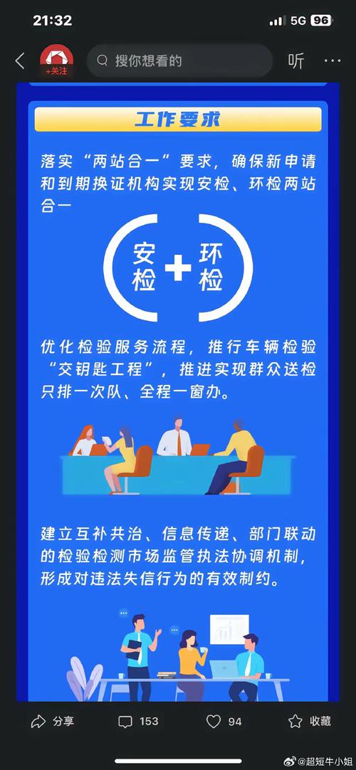 利民！定西市车牌靓号代选黄牛“值常进界”-第1张图片-车牌靓号代选