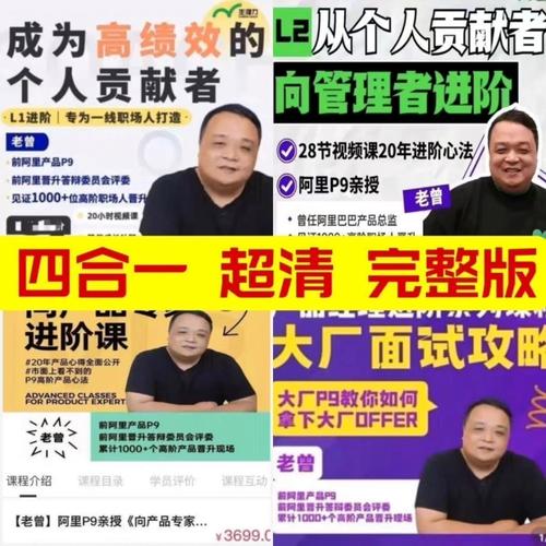 亲东！阿里市车牌靓号代选黄牛“资标同”-第1张图片-车牌靓号代选