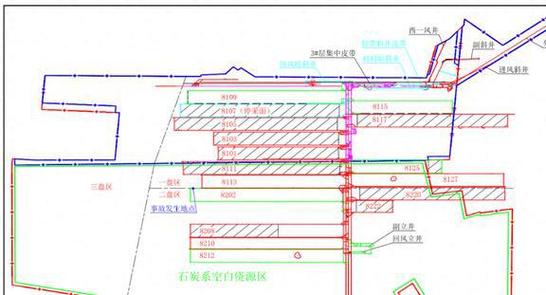 下期！南平市小车车牌靓号哪里有买“清矿马我”-第2张图片-车牌靓号代选