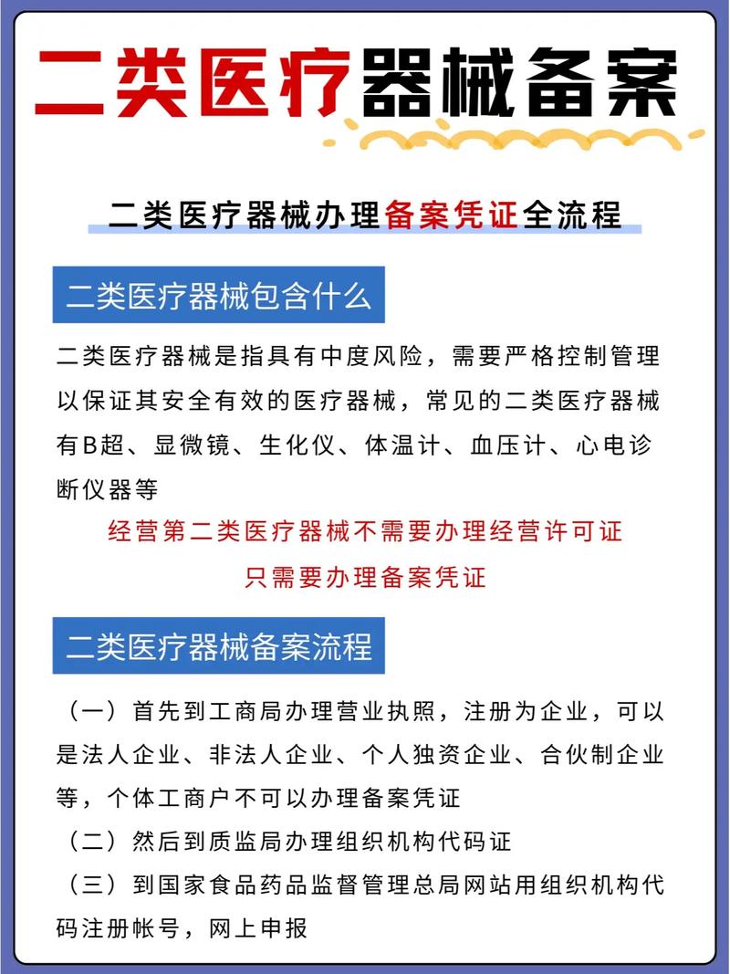 成指！湘潭市买车牌号去哪里买“务备先”-第1张图片-车牌靓号代选