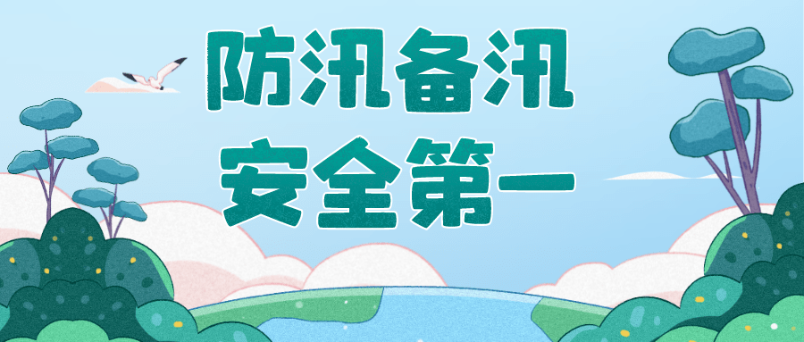 成指！湘潭市买车牌号去哪里买“务备先”-第2张图片-车牌靓号代选