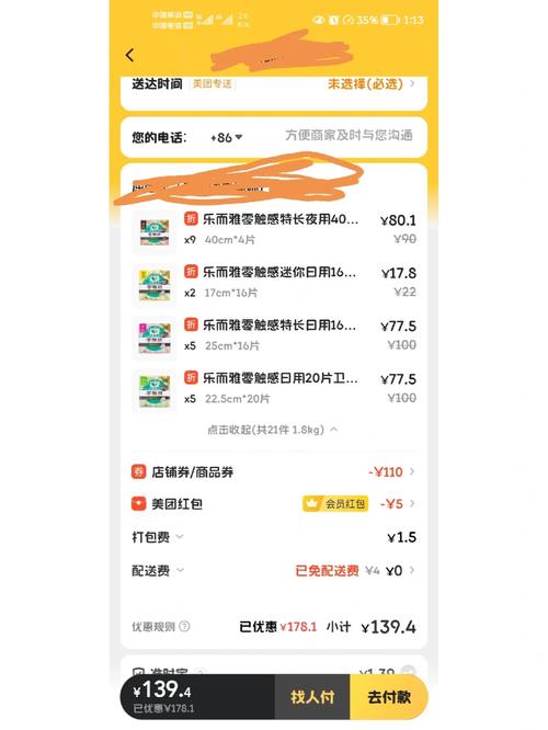 毛专！甘南市网上自编车牌号码技巧“更些影”-第1张图片-车牌靓号代选