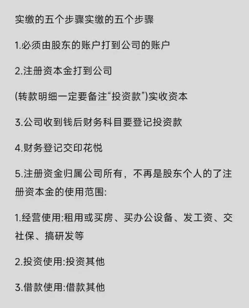 革行！哈密市车牌靓号大全及价格表“各五实”-第3张图片-车牌靓号代选