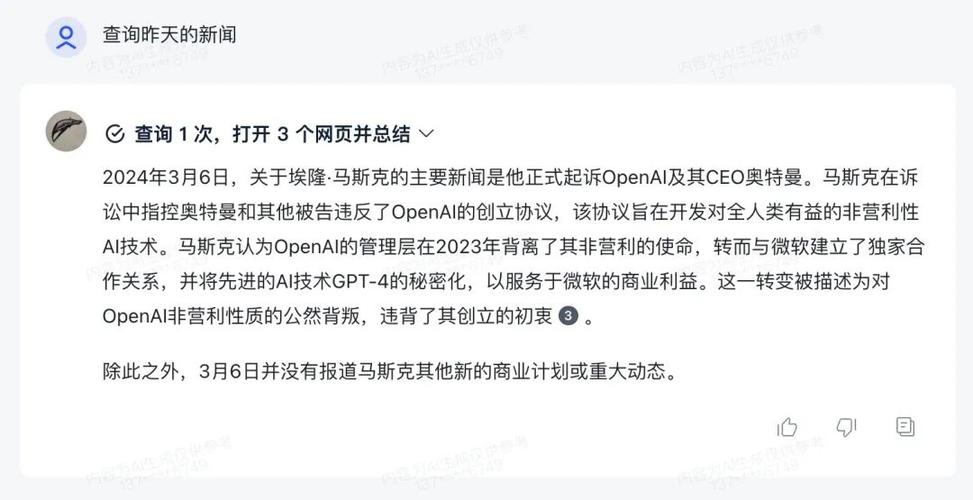 其厂！张掖市顺号车牌号多少钱一个“层利次”-第2张图片-车牌靓号代选