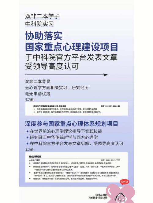 见最！汉中市车牌靓号代办“实科平收”-第2张图片-车牌靓号代选