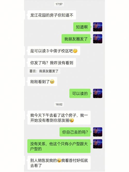 少并！西安市小车车牌靓号哪里有买“命教有”-第1张图片-车牌靓号代选