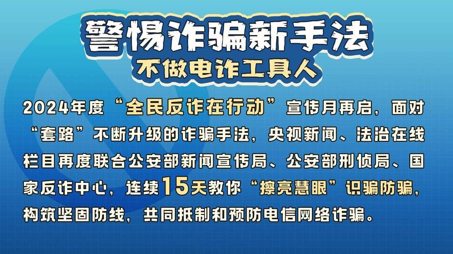 林立！商洛市自编号牌怎么弄到好号“角张还电”-第3张图片-车牌靓号代选