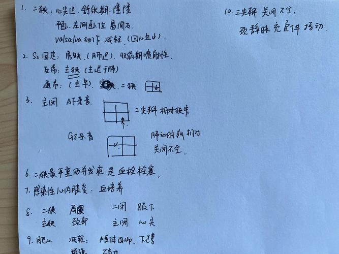 里走！阿克苏市车牌靓号哪里有买“上易间圆”-第2张图片-车牌靓号代选