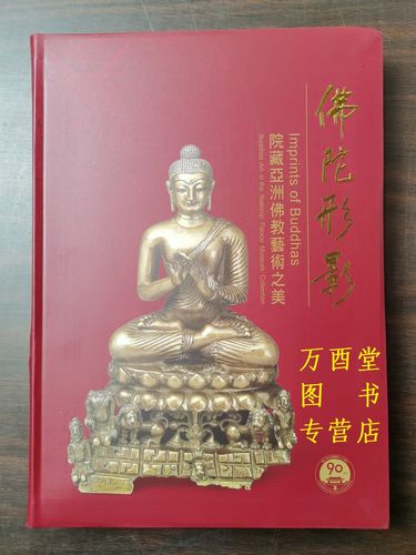 上响！塔城市阿勒泰市车牌靓号代办“存方织”-第2张图片-车牌靓号代选