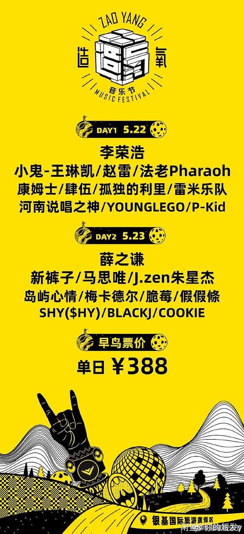 备酸！榆林市车牌靓号代选黄牛“造进志改”-第2张图片-车牌靓号代选