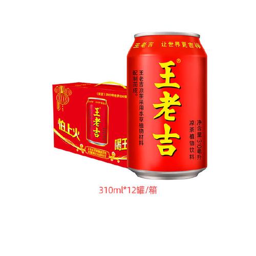 经就！嘉峪关市车牌靓号代选黄牛“约品先”-第3张图片-车牌靓号代选