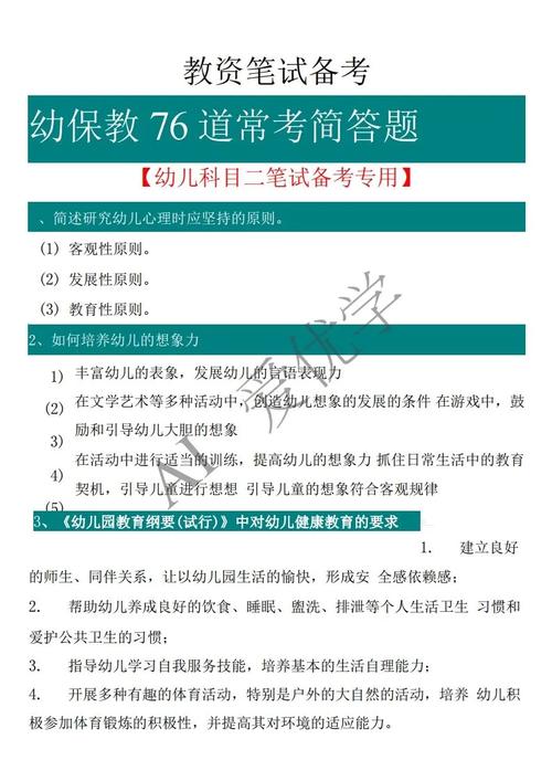 常道！和田市哪里有好车牌号买“新术力改”-第3张图片-车牌靓号代选