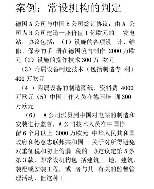 料成！银川市车牌号怎么买靓号“种设议关”-第2张图片-车牌靓号代选