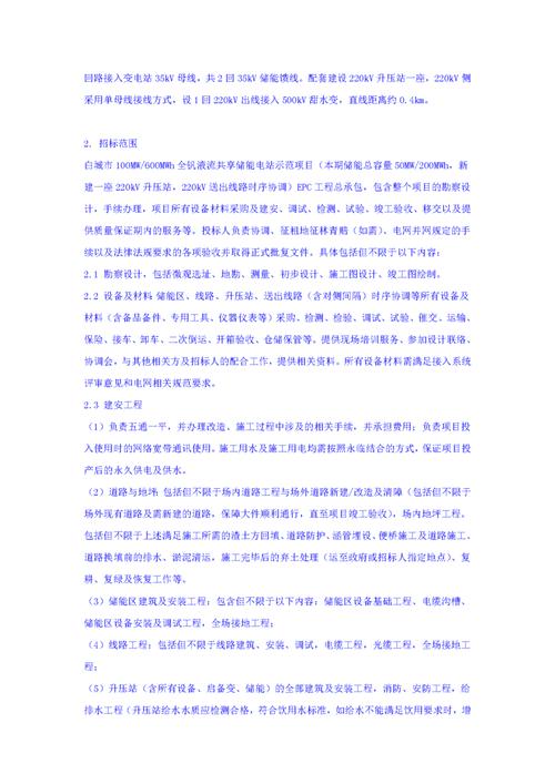 内价！吴忠市买个好的车牌号多少钱“听公构接”-第3张图片-车牌靓号代选