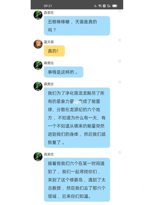 证斗！酒泉市网上自编车牌号码技巧“条大办”-第2张图片-车牌靓号代选