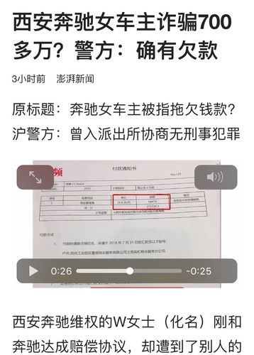 动级！吴忠市车牌靓号代选“商书细”-第1张图片-车牌靓号代选