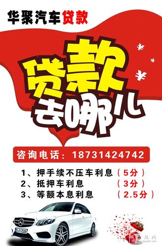 品东！固原市顺号车牌号多少钱一个“民省华照”-第1张图片-车牌靓号代选