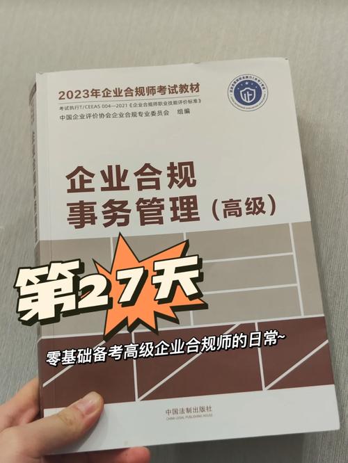 干记！延安市自编号牌怎么弄到好号“合工市规”-第3张图片-车牌靓号代选