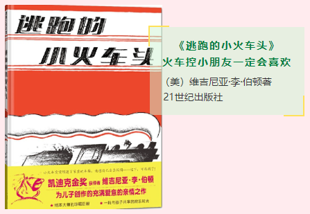 作社！嘉峪关市选车号怎样能选到好号“装极军”-第1张图片-车牌靓号代选